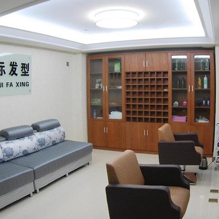 Gansu International Hotel หลานโจว ภายนอก รูปภาพ