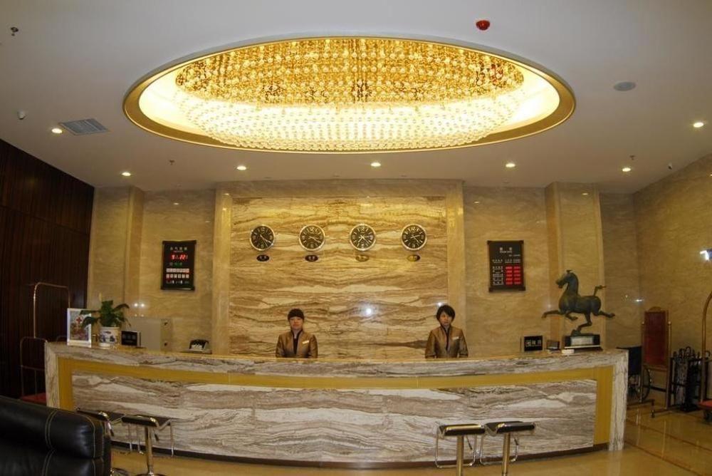 Gansu International Hotel หลานโจว ภายนอก รูปภาพ