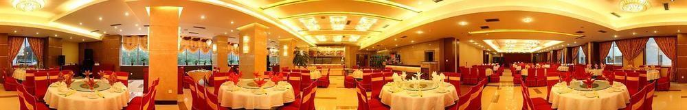 Gansu International Hotel หลานโจว ภายนอก รูปภาพ