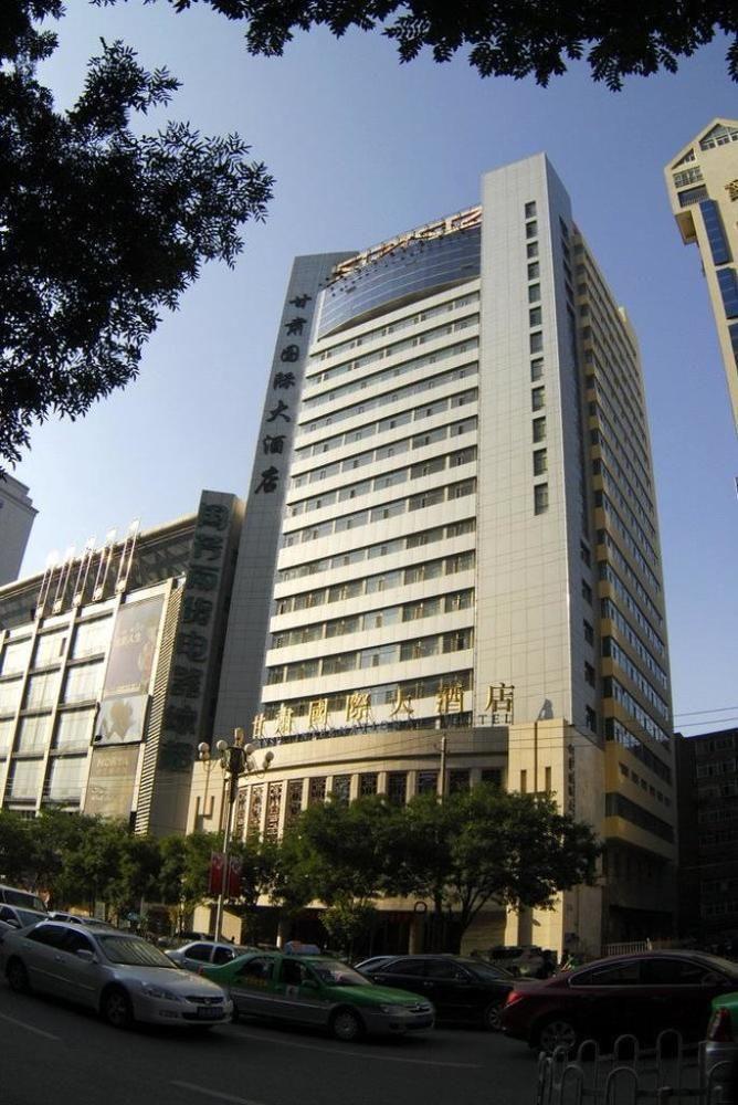 Gansu International Hotel หลานโจว ภายนอก รูปภาพ