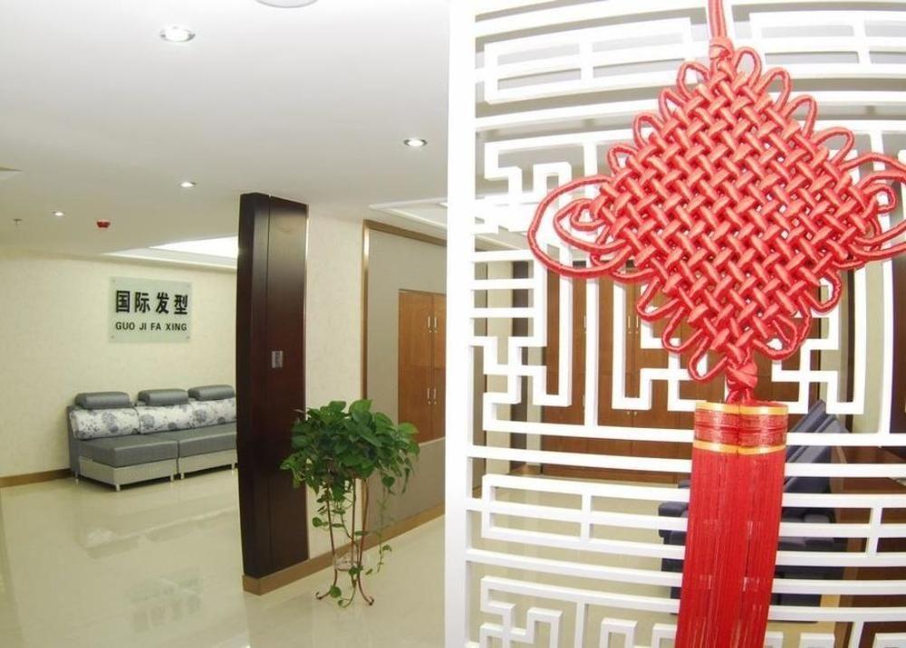 Gansu International Hotel หลานโจว ภายนอก รูปภาพ