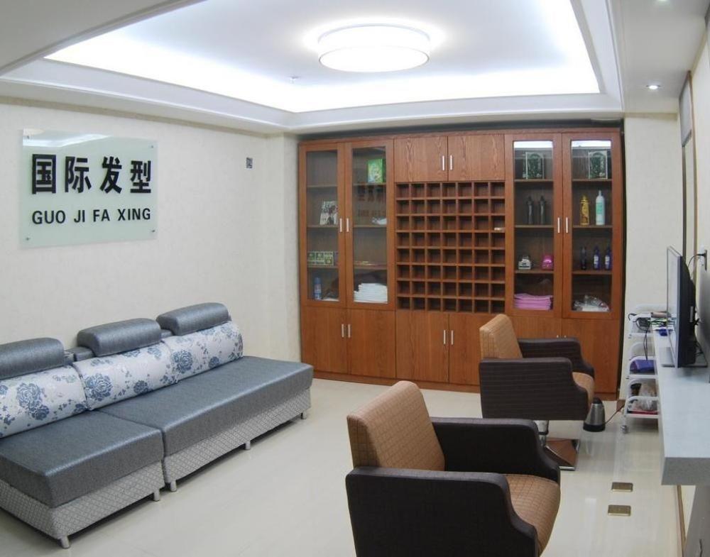 Gansu International Hotel หลานโจว ภายนอก รูปภาพ
