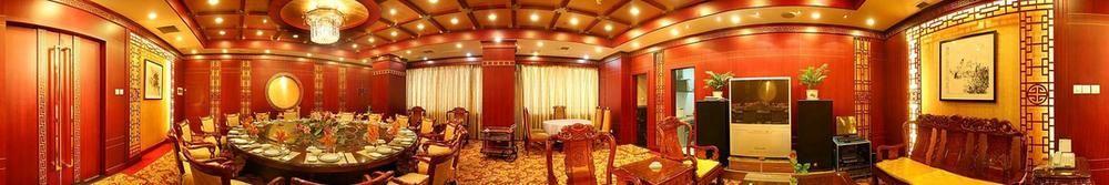 Gansu International Hotel หลานโจว ภายนอก รูปภาพ